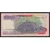 Индонезия 10000 рупий 1992 (1995) Р131d XF арт. 53688
