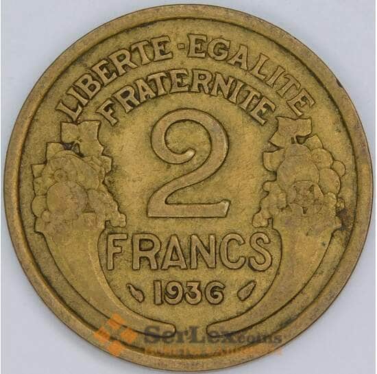 Франция 2 франка 1936 КМ886 VF арт. 57416 Франция 2 франка 1936 КМ886 VF арт. 57416