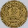 Франция 2 франка 1936 КМ886 VF арт. 57416