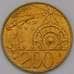 Монета Сан-Марино 200 лир 1992 КМ285 UNC 500 лет открытию Америки арт. 37183