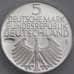 Германия жетон 5 марок 2004 D Национальный Музей Нюрнберг 1852-1952  арт. 39968