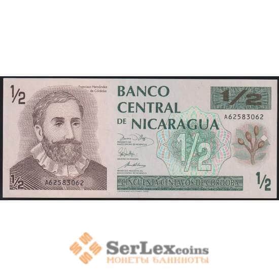 Никарагуа 1/2 кордоба 1991 Р171 UNC арт. 48151