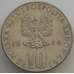 Монета Польша 10 злотых 1976 КМ73 VF (J05.19) арт. 16398