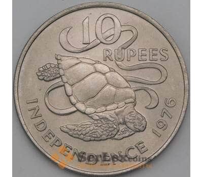 Монета Сейшельские острова 10 рупий 1976 КМ28 UNC Независимость арт. 26575