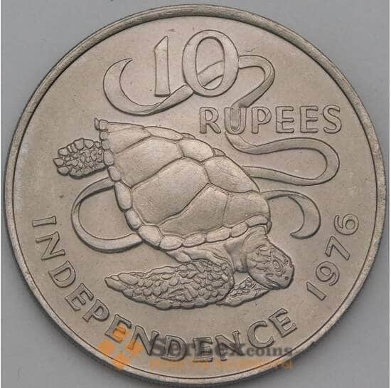 Сейшельские острова 10 рупий 1976 КМ28 UNC Независимость арт. 26575