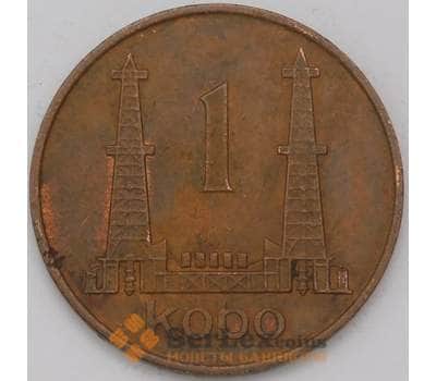Монета Нигерия 1 кобо 1973 КМ8.1 XF арт. 13342
