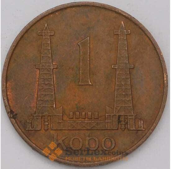 Нигерия монета 1 кобо 1973 КМ8.1 XF арт. 13342
