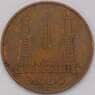 Нигерия монета 1 кобо 1973 КМ8.1 XF арт. 13342
