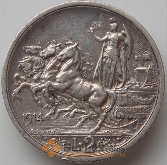 Италия 2 лиры 1914 КМ55 XF арт. 11794