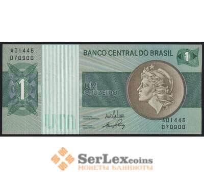 Бразилия 1 крузейро ND (1970-1972) Р191 UNC серия А арт. 49876
