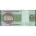 Бразилия 1 крузейро ND (1970-1972) Р191 UNC серия А арт. 49876