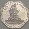 Германия Нюрнберг 20 пфеннигов 1921 Proof KUNST BRUNNIEN (j05.19) арт. 19964