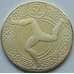 Монета Мэн остров 5 фунтов 2017 UNC UC# 7 арт. 7000