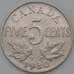 Монета Канада 5 центов 1930 КМ29 VF арт. 22881