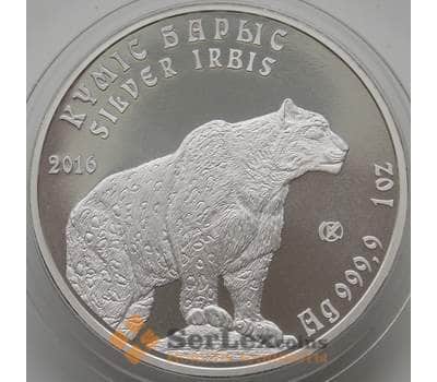 Монета Казахстан 1 тенге 2016 UNC Барс Ирбис 1 Оz Ag 999 (НВВ) арт. 14336
