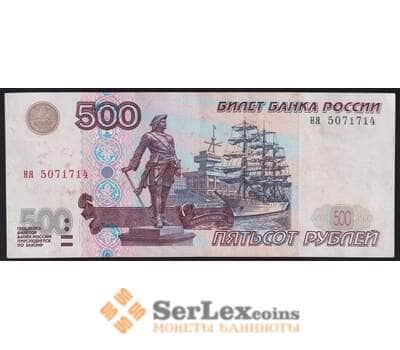 Банкнота Россия 500 рублей 1997 (модификация 2001) AU арт. 39457