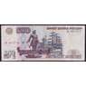 Россия 500 рублей 1997 (модификация 2001) AU арт. 39457