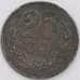 Люксембург монета 25 сантимов 1922 КМ32 XF арт. 42793
