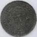 Люксембург монета 25 сантимов 1922 КМ32 XF арт. 42793