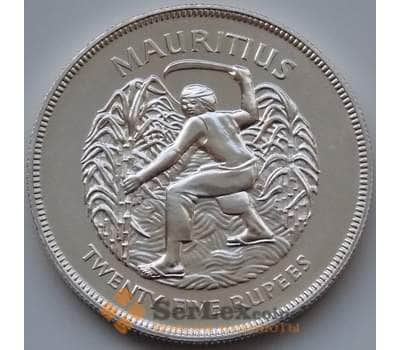 Монета Маврикий 25 рупий 1977 КМ43 BU 25 лет Правдения Елизаветы II арт. 8285