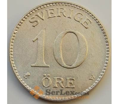 Монета Швеция 10 эре 1916 КМ780 aUNC арт. 8276