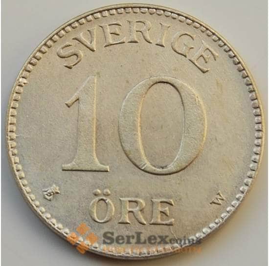 Швеция 10 эре 1916 КМ780 aUNC арт. 8276