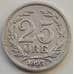 Монета Швеция 25 эре 1897 КМ739 VF арт. 8282