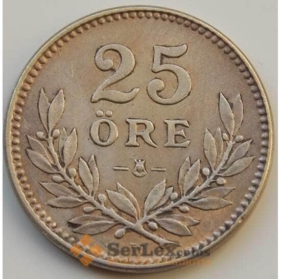 Швеция 25 эре 1917 КМ785 XF арт. 8284