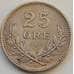Монета Швеция 25 эре 1917 КМ785 XF арт. 8284