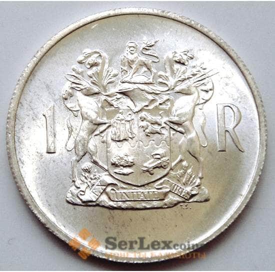 Южная Африка ЮАР 1 рэнд (ранд) 1969 КМ80.1 UNC Теофилус Дёнгес арт. 8253