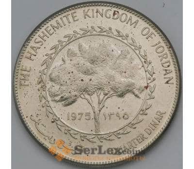 Монета Иордания 1/4 динара 1975 КМ28 BU арт. 38462