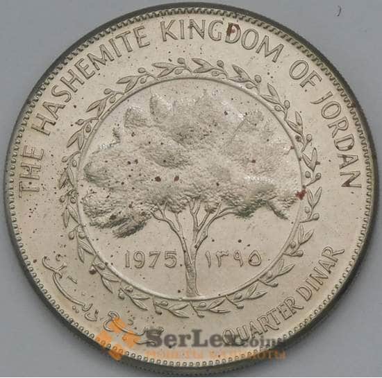 Иордания 1/4 динара 1975 КМ28 BU арт. 38462