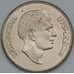 Монета Иордания 1/4 динара 1975 КМ28 BU арт. 38462
