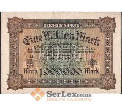 Банкнота Германия 1000000 марок 1923 Р86 арт. 31569