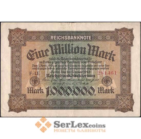Германия 1000000 марок 1923 Р86 арт. 31569