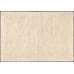 Банкнота Германия 1000000 марок 1923 Р86 арт. 31569