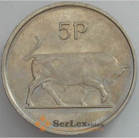 Ирландия 5 пенсов 1969 КМ22 aUNC арт. 16578