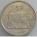 Монета Ирландия 5 пенсов 1969 КМ22 aUNC арт. 16578