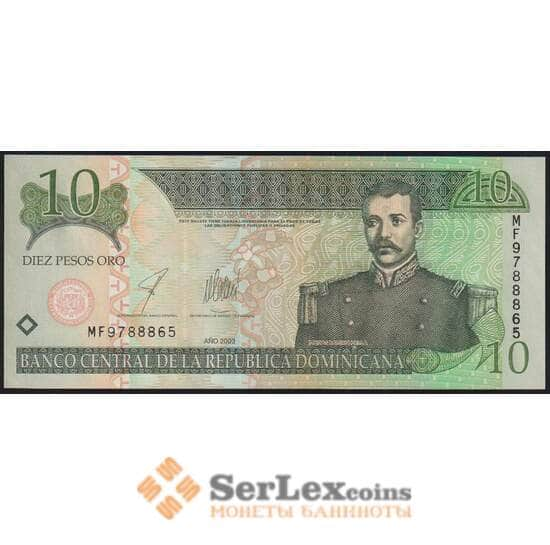 Доминикана республика 10 песо 2003 Р168с UNC арт. 50841