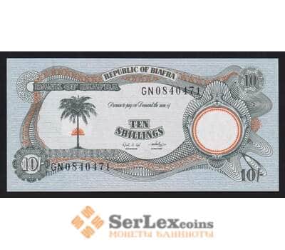 Биафра 10 шиллингов ND 1968-1969 Р4 UNC арт. 53077
