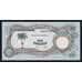 Биафра 10 шиллингов ND 1968-1969 Р4 UNC арт. 53077