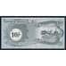 Биафра 10 шиллингов ND 1968-1969 Р4 UNC арт. 53077