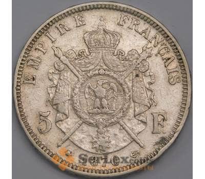 Монета Франция 5 франков 1870 КМ799 VF арт. 40596