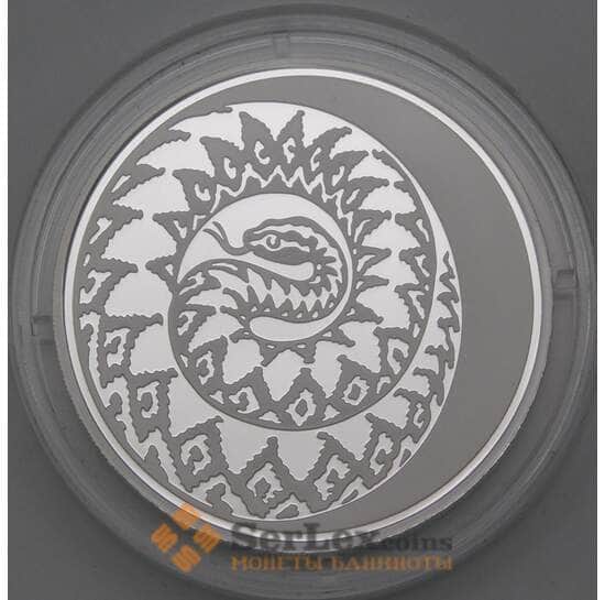 Россия 3 рубля 2013 Proof Год Змеи арт. 29835
