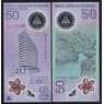 Никарагуа 50 кордоба 2009 Р207 UNC 50 лет Центробанку арт. 52351