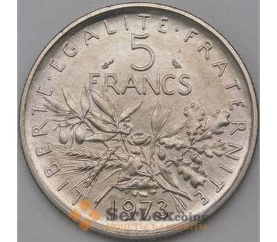 Монета Франция 5 франков 1973 КМ926а UNC арт. 25063