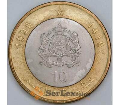 Марокко 10 дирхамов 1995 (1415) Y92 UNC арт. 57297