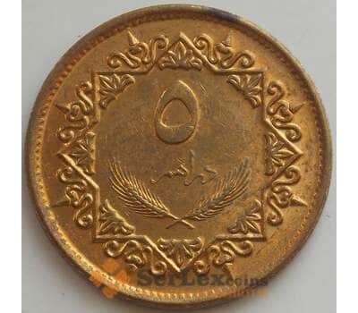 Монета Ливия 5 дирхамов 1975 КМ13 UNC арт. 14498