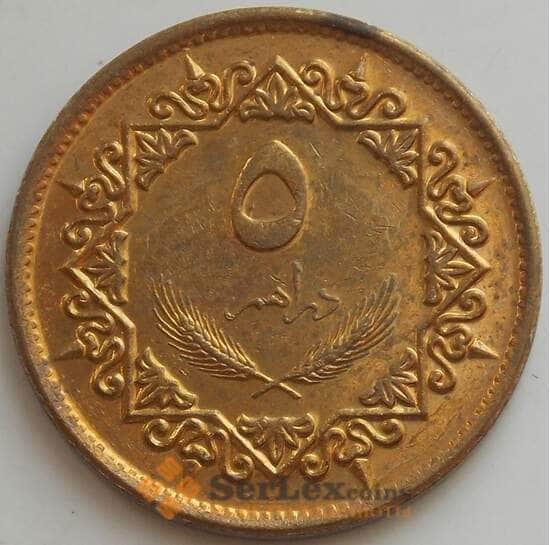 Ливия 5 дирхамов 1975 КМ13 UNC арт. 14498