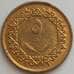 Монета Ливия 5 дирхамов 1975 КМ13 UNC арт. 14498